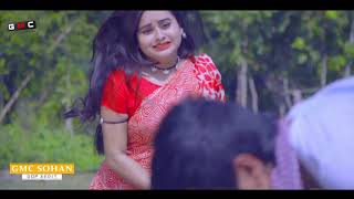 Kotota Valobasi । কতটা ভালবাসি ।  JM Jewel \u0026 Borsha । Sami \u0026 Ema । GMC Sohan । GMC Center । 4k