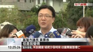 尊重霍夫曼原創 基隆黃色小鴨不轉了