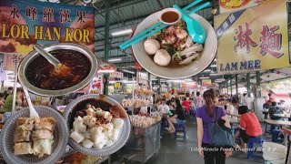 槟城七条路早市巴刹美食街鱼丸淋面薄饼猪肠粉罗汉果早餐 Penang Cecil Street Market Delicious Breakfast