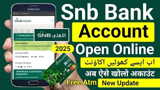 Snb Online Account Opening | Snb Bank Account Opening Online | Snb Me Account Kaise Khole