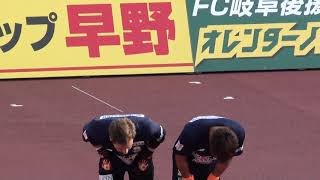 2019.8.11   FC岐阜VS福岡　GKピッチ内練習