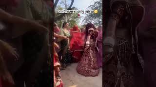 যতবার শুনবেন তত মজা পাবেন 🥀😊🫣 #dance #djvishalbhairemix #wedding #djvishalremix #funny #love #dj