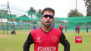 Afghanistan’s U19 cricket team held a training session on Wednesday