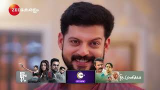 Manathe Kottaram | Ep - 169 | Best Scene | Feb 03 2025 | Zee Keralam