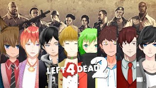 【L4D2 /Left4Dead2】L4D2マルチ対戦【Vtuberコラボ配信】