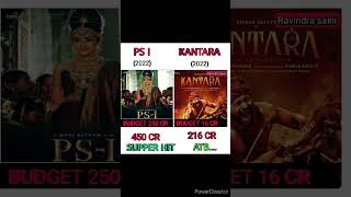 PS 1 movie vs Kantara movie box office collection comparison #ps1 #kantara #shorts