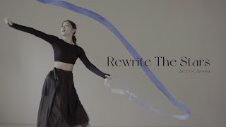 Rewrite The Stars _ Zac Efron, Zendaya (위대한쇼맨 OST) [Ribbon Choreography/리듬체조/리본안무/댄스/리본코레오]