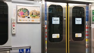 【走行音】東急5050系5164F『日立IGBT-VVVF（前期•爆音モーター付き）』副都心線 池袋〜新宿三丁目駅間（【18K】各駅停車 元町•中華街 行）