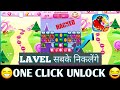 How to Hack Candy Crush 2024 / Candy Crush Unlimited boosters / Candy Crush unlock unlimited level