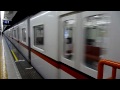 【hd】都営地下鉄浅草線5300系 回送 西馬込 a 01 駅発車 1