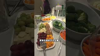 #CCUE｜世界各地餃子免費任食 仲有高級餐廳駐場廚師？多倫多免費任食餃子藝術展！ #多倫多生活 #餃子 #好去處