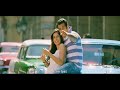 laapata full song ek tha tiger salman khan katrina kaif kk palak muchhal