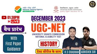 NTA-2023 | UGC-NET/JRF | HISTORY \u0026 First Paper Guidance  | BY: R.S CHAUHAN \u0026 ABHISHEK SIR