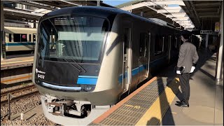 小田急5000形5053編成が発車するシーン