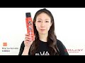 エマジニーを使った簡単ヘアカラーチェンジ　1日派手髪！emajiny milk tea ash 68a の使用方法（使い方）、使用感の解説です ミルク・ティー・アッシュ