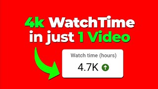 Complete 4000 Hours WatchTime on YouTube (EASILY) // Increase WatchTime on YouTube in 2023