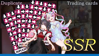 SSR rating and Needy Streamer Overload dup by NatorGreen7000