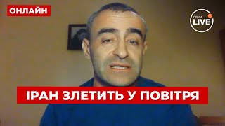 🔥ШАРП: Ізраїль СПАЛИТЬ ВСІ ядерні об'єкти Ірану. ЦАХАЛ ліквідували лідера ХАМАС / ЕКСКЛЮЗИВ