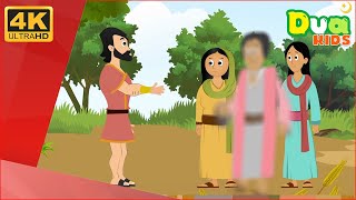 യഅ്ക്കൂബ് നബി (AS) ജീവചരിത്രം Quran Stories Malayalam | Prophet Stories Malayalam | Use of education