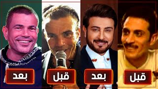 اشهر 10 فنانين رجال خضعو لعمليات التجميل !!