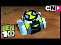 Ben 10 | New Omnitrix | Innervasion: High Override | Cartoon Network