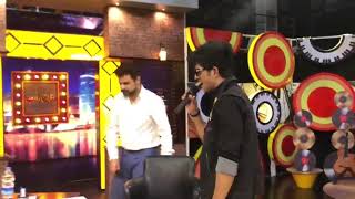 Qaiser Piya | Mohsin Abbas Haider | Vasey Ch Having Fun