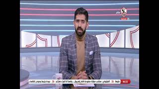 أهم الأخبار المحلية مع محمد طارق أضا - أخبارنا