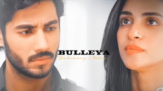 Ali Raza || Anmol Baloch || Bulleya || iqtidar || Drama || edits