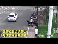 警察騎車抓捕毒販！實拍：四川男子街頭販毒 被便衣民警當場擒獲