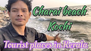 Cherai Beach Kochi / चेराई बीच कोच्चि