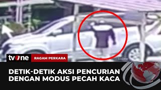 Ngeri, Aksi Dua Pelaku Rampok Pecah Kaca Mobil | Ragam Perkara tvOne