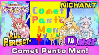 [Maimai FESTiVAL+] Comet Panto Men! (MASTER) ALL PERFECT+ *60fps*