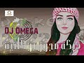 مجاوز من العيار الثقيل تضرب ساحة الدبيكة 💪🏽 احذر يا راعي الاول👉🏽دبكة دمار dabke 2022