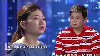 结婚不到一年丈夫背叛家庭，女子忍无可忍要离婚，如今前夫求复婚