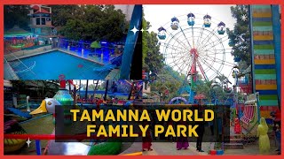 Tamanna World Family Park - all rides || তামান্না ওয়ার্ল্ড ফ্যামিলি পার্ক || Bapon Singha