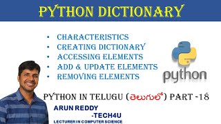 PYTHON IN TELUGU PART - 18 | PYTHON DICTIONARY | PYTHON DICTIONARY IN TELUGU |