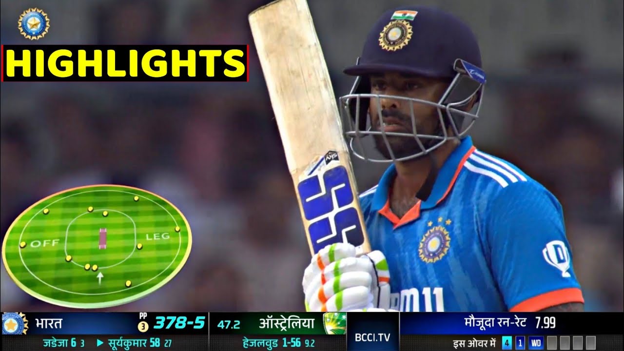 India Vs Australia 2nd ODI Match Full Highlights 2023,IND Vs AUS 2nd ...