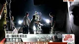 20131111 【李御榮】0900年代新聞改版