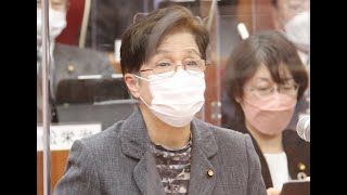 令和４年第１回定例会 一般質問⑦（佐藤文子議員）