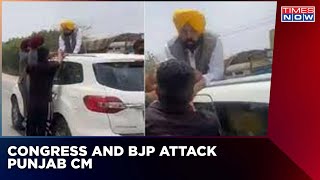 Faceoff Over CM Cavalcade | 'AAP Will Do Anything For Tokenism', Says Karan Verma | English News