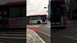 Bus Record：公車紀錄 125 （2024/3/13）Tainan City Bus Red Line 091-09