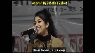 Anuradha live, Zubeen Garg Live, Zubeen and Zubeen Old Show Live