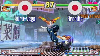 FT5 @sfiii3nr1: kuru-vega (JP) vs Arcoilis (JP) [SF III 3rd Strike sfiii sf3 Fightcade] Jan 11