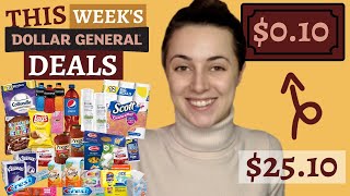 AS LOW AS $0.10 FOR EVERYTHING | 4 All Digital DG Breakdowns for under $1 per item