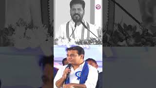 టకీ టకీ మంటూ పైస‌లు ఎవ‌రికీ ప‌డ‌లేదు..! #KTR #BRSParty #RevanthFailedCM #CongressFailedTelangana