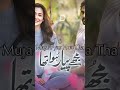 Top10 New Pakistani 🇵🇰 Drama Of 2023#shorts#youtube#viral