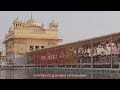 ਔਖਾ ਸਮਾਂ ਇਕਦਮ ਖਤਮ ਹੋਵੇਗਾ shabad kirtan nanak golden temple bani