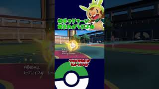 やっぱりラグラージは草を呼ぶんだね・・・【ポケモンSV】【ゆっくり実況】