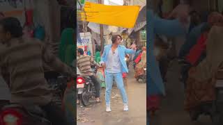 Pyaar hota kai baar hai 😅❣️ #dance #song #shorts
