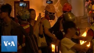 Hong Kong: Violence and Vandalism Sweep City